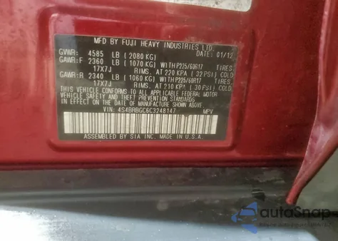 2012 Subaru Outback 2.5I Premium z USA, uszkodzony, nr VIN 4S4BRBGC6C3248147